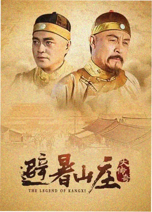 怪谈外卖员封面